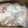 Buy frozen chicken legs online